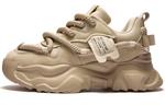 Массивные кроссовки Rifugio Vo' унисекс, Бежевый (сетка) - фото 21