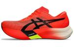 Кроссовки Asics Metaspeed Edge унисекс, Orange - фото
