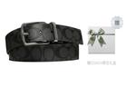 Мужской кожаный ремень COACH, Comes with Black Gift Box - фото 5
