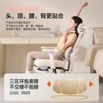 Эргономичное кресло Yipinhui Liming Grey - фото 4