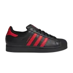 Кроссовки Adidas Superstar 2, Black Scarlet - фото