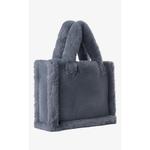 Нефрит | Искусственный мех Сумка-тоут Lamarque, синий - фото 2