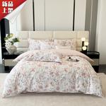 LUOLAI HOME Комплект постельного белья, 150 см, 4 предмета - фото