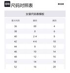 MSGM Женское черное платье-комбинация - фото 2