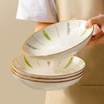 Тарелка KAWASIMAYA, 7-Inch Round Disc (4 Pcs) - фото 2