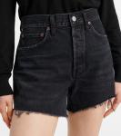 Длинные джинсовые шорты с высокой талией Parker Agolde, Fright - фото 4