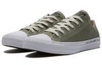 Кроссовки chuck taylor all star ox 'grey ivory' Converse, зеленый - фото 3