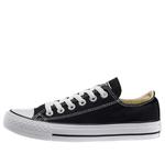 Кроссовки Converse Chuck Taylor 'Black White' - фото