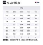 Футболка женская FILA, черный - фото 2