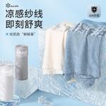 Jeep Мужские боксеры - фото 11