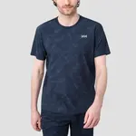 Футболка ARCV мужская HELLY HANSEN, белый - фото 4