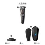 Электробритва PHILIPS - фото 4