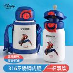 Термостакан Disney - фото 11