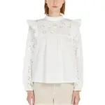 WEEKEND MaxMara Рубашка Embroidered Ruffled Top - фото 3