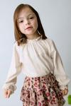 Блузка Mayoral, бежевый - фото