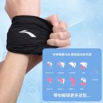 Браслет LINING, 158-5 фиолетовый wrist brace - фото 4