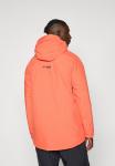 Лыжная куртка Columbia WINTER DISTRICT JACKET, Zing/Black/Orange - фото 3