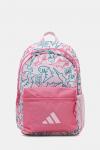 Детский рюкзак Adidas Performance, розовый - фото
