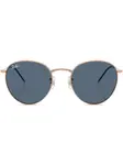 Солнцезащитные очки Round Reverse Ray-Ban, розовый - фото