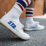 Кеды унисекс с низким верхом Sta - фото 11