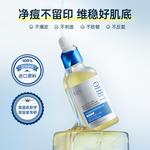 Сыворотка унисекс OHBT - фото 8