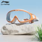 Очки LINING, оранжевый - фото 7