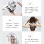 Кондиционеры для волос Unisex FicceCode - фото 5