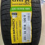 Giti Шины 235/55R18 SUV520 Jiatong - фото 3