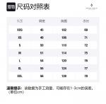 Свитшот мужской Marcelo Burlon - фото 2