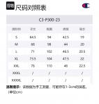 Футболка с логотипом Champion, красная - фото 12