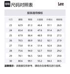 Lee SS25 Jeans Women's Medium Dark Blue - фото 2