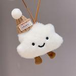 Милый маленький облачко плюшевый кулон высота 7см KEBO - фото 4