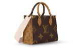LOUIS VUITTON Плечевая сумка для путешествий - фото 2