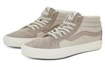 Обувь для скейтбординга Vans унисекс, Beige - фото 2