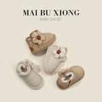 Дышащие и нескользящие ботинки Crew для детей, малышей MAIBUXIONG, Apricot - фото 10