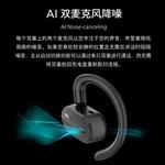 Беспроводные наушники Philips TAA6708, черный - фото 5