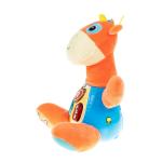 Smily Play, Жирага Cuddly 1/12 - фото 6