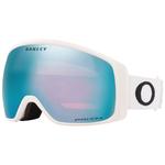 Защитные очки Oakley Flight Tracker XM, белый - фото 2