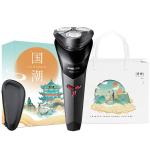 Электробритва PHILIPS - фото