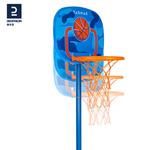 Баскетбольные кольца DECATHLON, Children'S Basket Rack - фото 3
