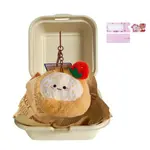 Плюшевый кулон AOLETU - фото