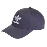 Нейлоновая бейсболка Unisex Adidas, черный - фото 3