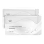 Маска для лица Unisex Voolga - фото 2