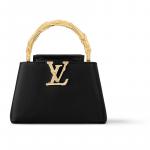 Каприз мини LOUIS VUITTON, Gift Set(Set+Box+Shopping Bag) - фото