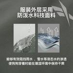 Одежда для собак и дождевики Reebok - фото 7