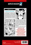 Mazinger Z T02 (ISAN MANGA) - фото 2