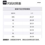 Комбинезон мужской синий DIESEL - фото 3