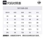 Футболка мужская Vanilla Ice Palladium, Vanilla Ice - фото 2