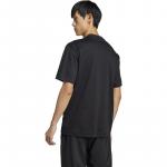 Побег из города Adidas, черный - фото 3