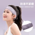 Повязка на голову LINING, серый - фото 10